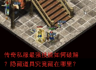 ����˽����ǿ��������ƽ⣿���ص��߾����������
