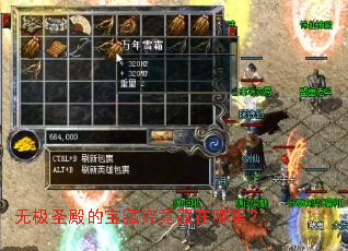 �޼�ʥ��ı��ؾ����������
