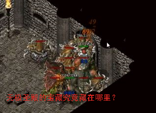 �޼�ʥ��ı��ؾ����������