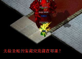 �޼�ʥ��ı��ؾ����������