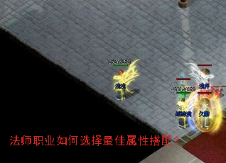��ʦְҵ���ѡ��������Դ��䣿