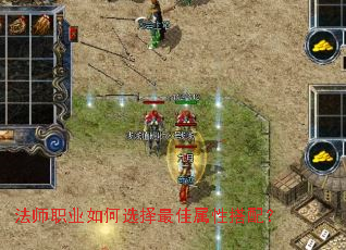 ��ʦְҵ���ѡ��������Դ��䣿
