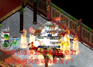 ����˽�����䳡���н����ĳƺ�Ϊ��ͻȻȡ�������ˣ�