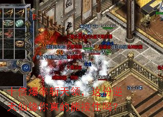 ʮ������ն���죬���������Ե������ܽ�ס��