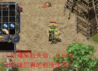 ʮ������ն���죬���������Ե������ܽ�ס��