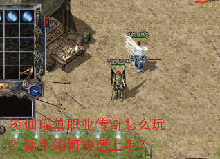 ��������ְҵ������ô�棿������ο������֣�