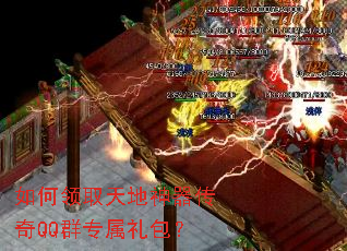 �����ȡ�����������QQȺר�������