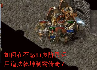 ����ڲ�������׶����õ���Ǭ���ưԴ��棿