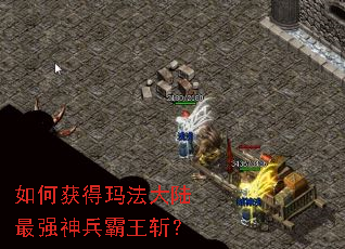 ��λ���귨��½��ǿ�������ն��