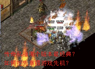 ����˽���ĸ��汾��䣿�������������Ϸ�Ȼ���