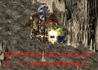 ���µ��Ŵ���˽����ս����ȫ���ԣ�ʮ�˲������κ�ɨͨ�أ�