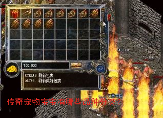 ������ﱦ������ЩƷ�ַ��ࣿ