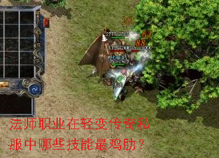 ��ʦְҵ����䴫��˽������Щ������ߣ�