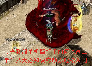����˽��������������ο������֣��˴��֪����������������