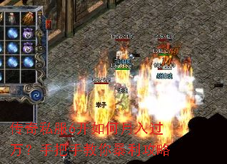 ����˽��6�������������ְ��ֽ��㱩������