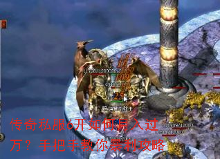 ����˽��6�������������ְ��ֽ��㱩������