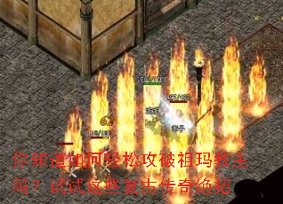 ��֪��������ɹ������������������Щ���Ŵ������