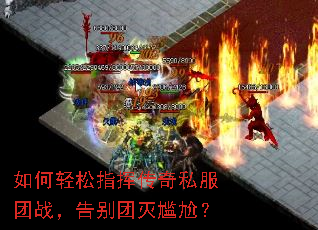 �������ָ�Ӵ���˽����ս������������Σ�