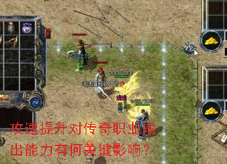 ���������Դ���ְҵ��������кιؼ�Ӱ�죿