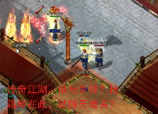 ���潭����˭�����棿�ؼ����ڴˣ��������ѹأ�