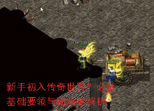 ���ֳ��봫�����磿�ر�����Ҫ�����ؼ�ȫ����