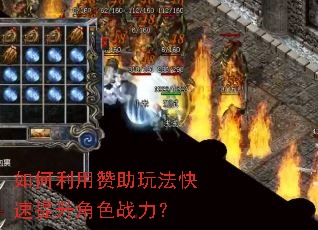 ������������淨����������ɫս����