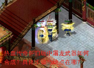 ��Ѫ���滳�ɰ�������������κϳɣ����岽����ص����ģ�