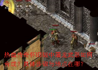 ��Ѫ���滳�ɰ�������������κϳɣ����岽����ص����ģ�