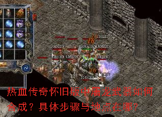 ��Ѫ���滳�ɰ�������������κϳɣ����岽����ص����ģ�