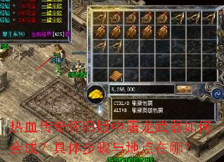 ��Ѫ���滳�ɰ�������������κϳɣ����岽����ص����ģ�