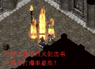 �����������һ𽣷��������������ߣ�