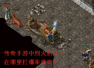 �����������һ𽣷��������������ߣ�