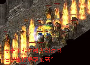 �����������һ𽣷��������������ߣ�