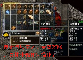 ���氵����֮���ϳɹ��ԣ����岽����β�����