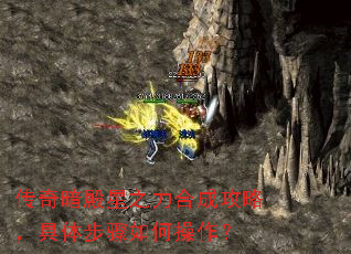 ���氵����֮���ϳɹ��ԣ����岽����β�����