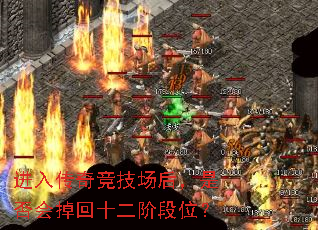 ���봫�澺�������Ƿ�����ʮ���׶�λ��