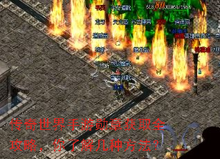 ������������ѫ�»�ȡȫ���ԣ����˽⼸�ַ�����