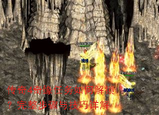 ����4��Ե������ν��������������뼼�����