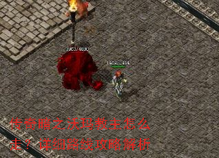���氵֮���������ô�ߣ���ϸ·�߹��Խ���