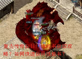 ���Ŵ�������ż������ȡ���ԣ���ο��ٻ�ü����飿