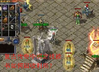 ���Ŵ����а󶨼�������λ������ã�