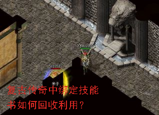���Ŵ����а󶨼�������λ������ã�