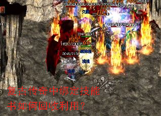 ���Ŵ����а󶨼�������λ������ã�