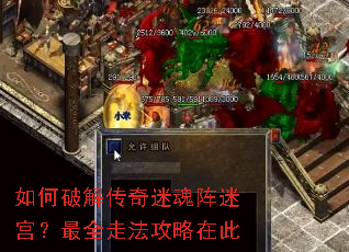����ƽ⴫���Ի����Թ�����ȫ�߷������ڴ�