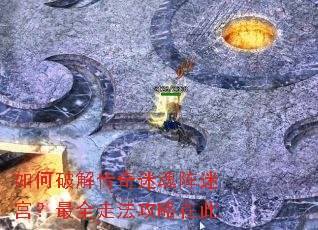 ����ƽ⴫���Ի����Թ�����ȫ�߷������ڴ�