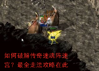 ����ƽ⴫���Ի����Թ�����ȫ�߷������ڴ�