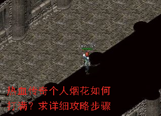 ��Ѫ��������̻���δ���������ϸ���Բ���