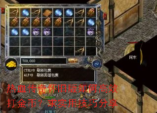 ��Ѫ���滳�ɰ���θ�Ч���ң���ʵ�ü��ɷ���