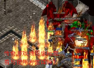 ������Ϸ��ͼ����鿴��ʹ�÷�����⣿