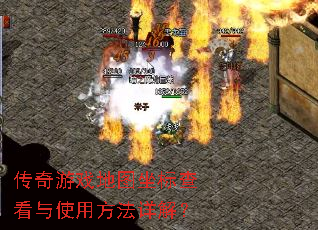 ������Ϸ��ͼ����鿴��ʹ�÷�����⣿